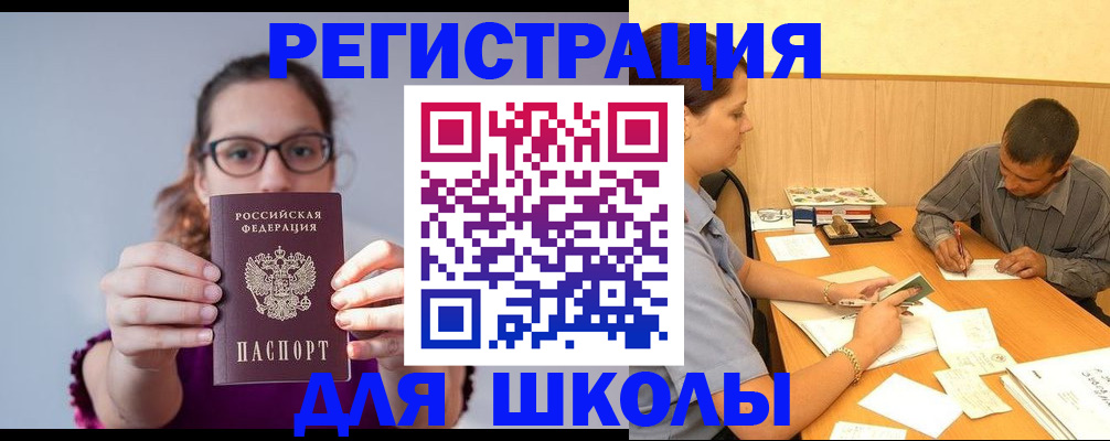 форма 3 в Карабаново